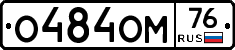 %D0%9E484%D0%9E%D0%9C76