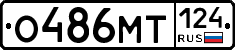 %D0%9E486%D0%9C%D0%A2124