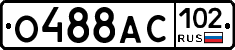 %D0%9E488%D0%90%D0%A1102