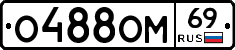 %D0%9E488%D0%9E%D0%9C69