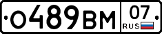 %D0%9E489%D0%92%D0%9C07