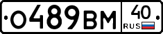 %D0%9E489%D0%92%D0%9C40