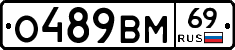 %D0%9E489%D0%92%D0%9C69