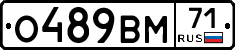 %D0%9E489%D0%92%D0%9C71