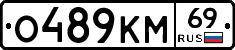 %D0%9E489%D0%9A%D0%9C69