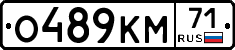 %D0%9E489%D0%9A%D0%9C71