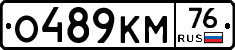 %D0%9E489%D0%9A%D0%9C76