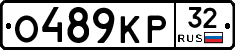 %D0%9E489%D0%9A%D0%A032