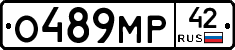 %D0%9E489%D0%9C%D0%A042