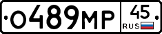 %D0%9E489%D0%9C%D0%A045
