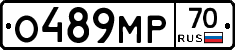 %D0%9E489%D0%9C%D0%A070