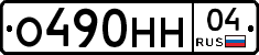 %D0%9E490%D0%9D%D0%9D04