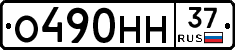 %D0%9E490%D0%9D%D0%9D37