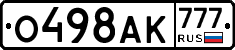 %D0%9E498%D0%90%D0%9A777