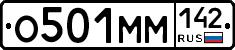 %D0%9E501%D0%9C%D0%9C142