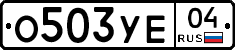 %D0%9E503%D0%A3%D0%9504