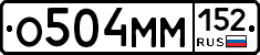 %D0%9E504%D0%9C%D0%9C152