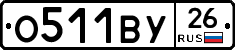 %D0%9E511%D0%92%D0%A326