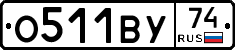 %D0%9E511%D0%92%D0%A374