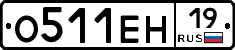 %D0%9E511%D0%95%D0%9D19