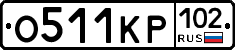 %D0%9E511%D0%9A%D0%A0102