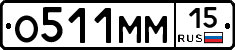 %D0%9E511%D0%9C%D0%9C15