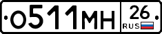 %D0%9E511%D0%9C%D0%9D26
