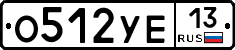 %D0%9E512%D0%A3%D0%9513