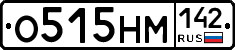 %D0%9E515%D0%9D%D0%9C142
