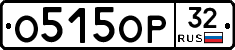 %D0%9E515%D0%9E%D0%A032