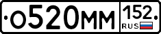 %D0%9E520%D0%9C%D0%9C152