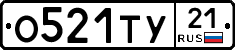 %D0%9E521%D0%A2%D0%A321