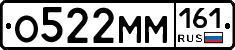 %D0%9E522%D0%9C%D0%9C161