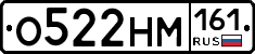 %D0%9E522%D0%9D%D0%9C161