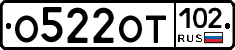 %D0%9E522%D0%9E%D0%A2102
