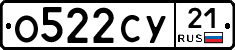 %D0%9E522%D0%A1%D0%A321