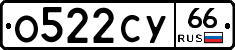 %D0%9E522%D0%A1%D0%A366