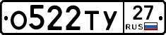 %D0%9E522%D0%A2%D0%A327
