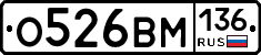 %D0%9E526%D0%92%D0%9C136
