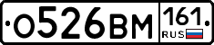 %D0%9E526%D0%92%D0%9C161