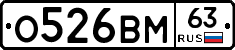 %D0%9E526%D0%92%D0%9C63