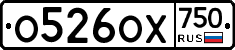 %D0%9E526%D0%9E%D0%A5750