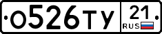 %D0%9E526%D0%A2%D0%A321