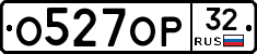 %D0%9E527%D0%9E%D0%A032