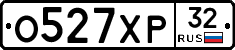 %D0%9E527%D0%A5%D0%A032