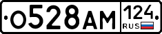 %D0%9E528%D0%90%D0%9C124
