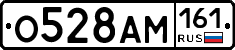 %D0%9E528%D0%90%D0%9C161