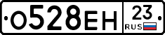 %D0%9E528%D0%95%D0%9D23