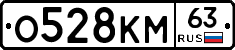 %D0%9E528%D0%9A%D0%9C63
