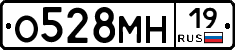 %D0%9E528%D0%9C%D0%9D19